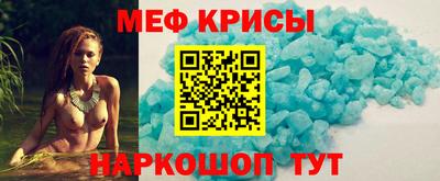 гашишное масло Гатчина