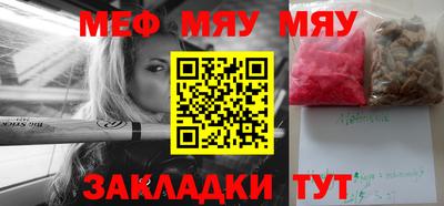 тгк Гагарин