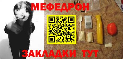 эйфоретик Гай