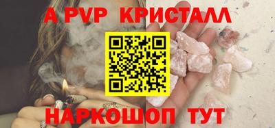 гашишное масло Гатчина