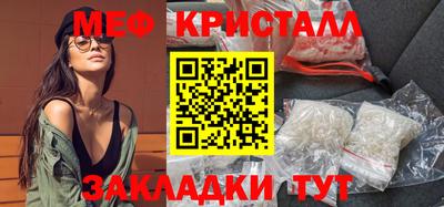 гашишное масло Гатчина