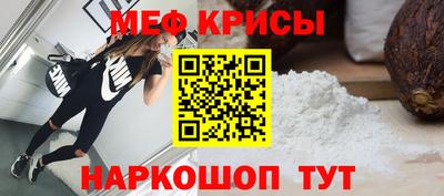 тгк Гагарин