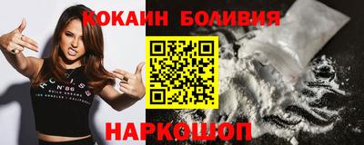 гашишное масло Гатчина