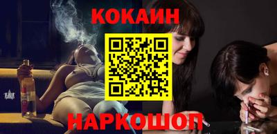 тгк Гагарин
