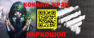 тгк Гагарин