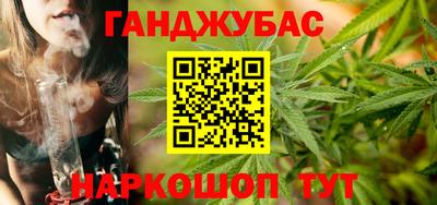 МДМА Канаш