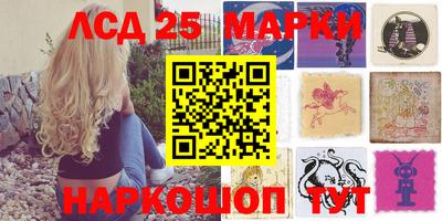 гашишное масло Гатчина