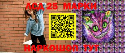 тгк Гагарин