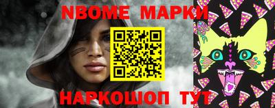 гашишное масло Гатчина