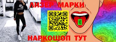 тгк Гагарин