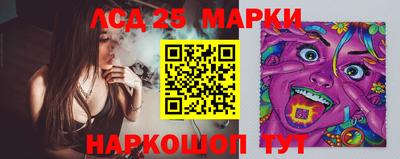 гашишное масло Гатчина
