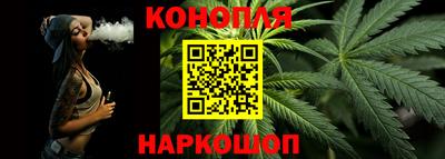 эйфоретик Гай