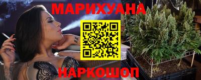 тгк Гагарин
