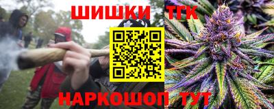 эйфоретик Гай