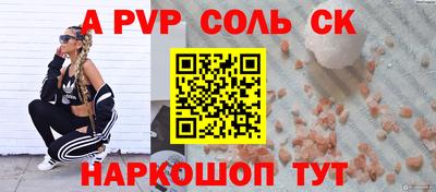 гашишное масло Гатчина