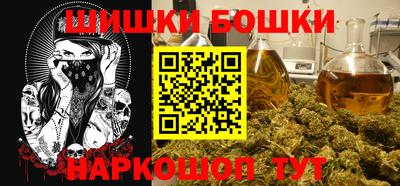 эйфоретик Гай