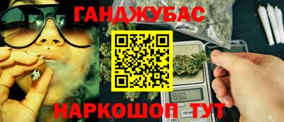 тгк Гагарин