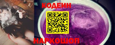 тгк Гагарин