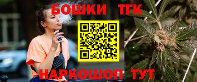 эйфоретик Гай