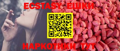 тгк Гагарин