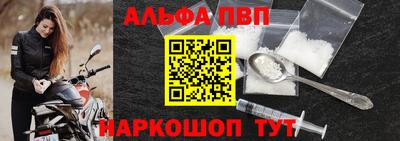 эйфоретик Гай