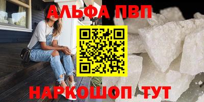 эйфоретик Гай