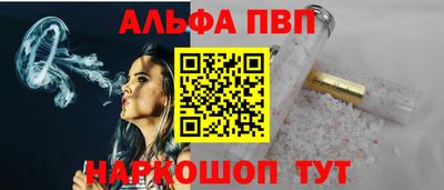 тгк Гагарин