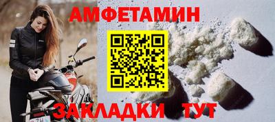 тгк Гагарин