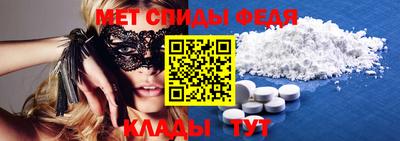 гашишное масло Гатчина