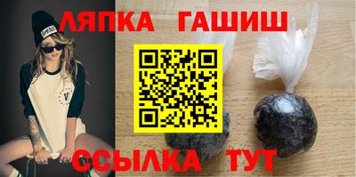 тгк Гагарин