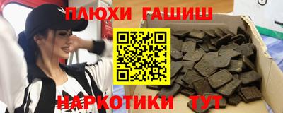 эйфоретик Гай