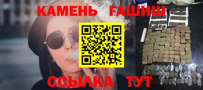тгк Гагарин