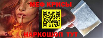 гашишное масло Гатчина