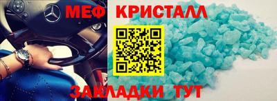 гашишное масло Гатчина