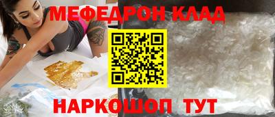 эйфоретик Гай