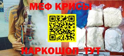 тгк Гагарин