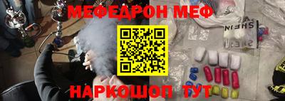 гашишное масло Гатчина